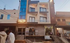 Kavya House 4*